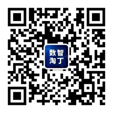 数智淘丁二维码
